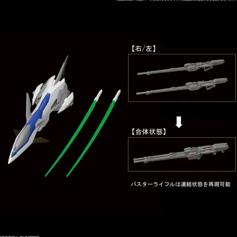 GUNDAM - HI-RESOLUTION MODEL 1/100 WING GUNDAM ZERO EW