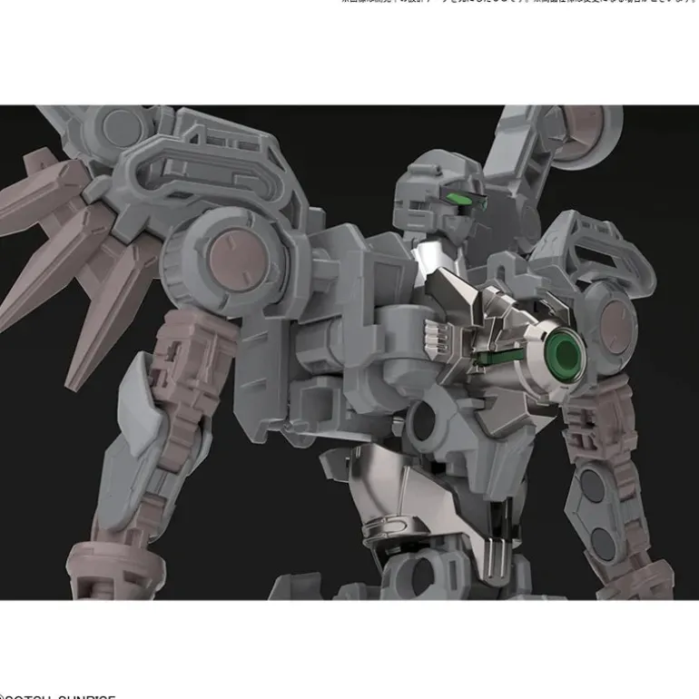 GUNDAM - HI-RESOLUTION MODEL 1/100 WING GUNDAM ZERO EW