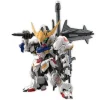 GUNDAM - MASTER GRADE SD (MGSD) GUNDAM BARBATOS (On Sale)
