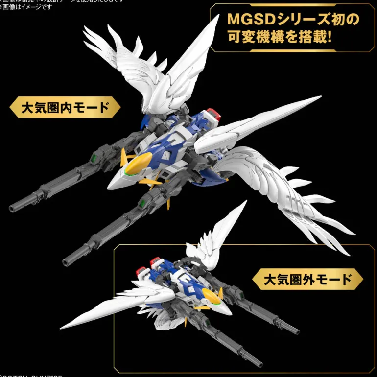 GUNDAM - MASTER GRADE SD (MGSD) WING GUNDAM ZERO EW