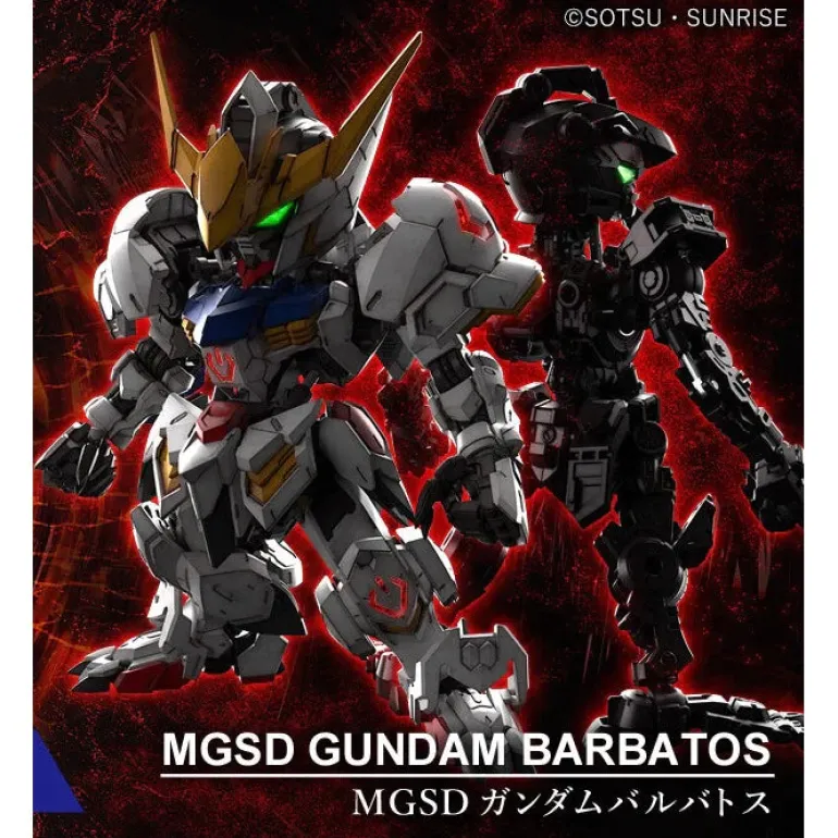 GUNDAM - MASTER GRADE SD (MGSD) GUNDAM BARBATOS (On Sale)