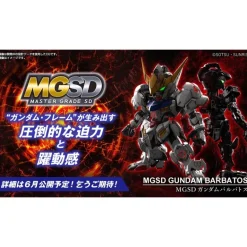 GUNDAM - MASTER GRADE SD (MGSD) GUNDAM BARBATOS (On Sale)