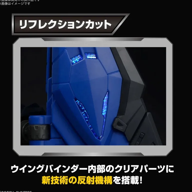 GUNDAM - MASTER GRADE SD (MGSD) FREEDOM GUNDAM (On Sale)