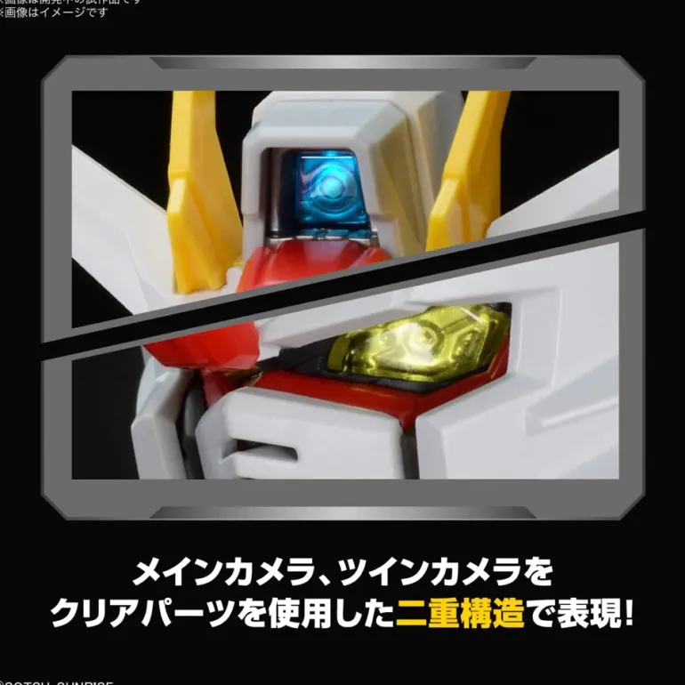 GUNDAM - MASTER GRADE SD (MGSD) FREEDOM GUNDAM (On Sale)