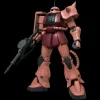 GUNDAM - MEGA SIZE MODEL 1/48 MS-06S ZAKU II (On Sale)