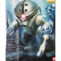 GUNDAM - MG 1/100 ACGUY