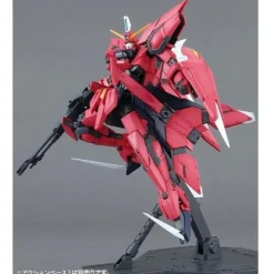 GUNDAM - MG 1/100 AEGIS GUNDAM