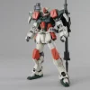 GUNDAM - MG 1/100 BUSTER GUNDAM