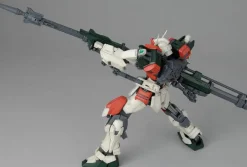 GUNDAM - MG 1/100 BUSTER GUNDAM