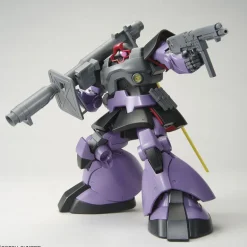GUNDAM - MG 1/100 DOM