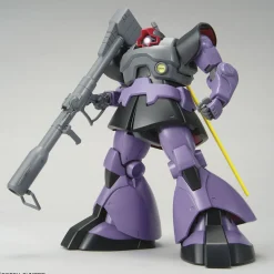 GUNDAM - MG 1/100 DOM