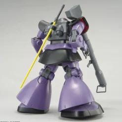 GUNDAM - MG 1/100 DOM