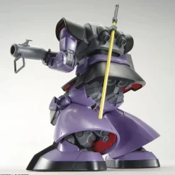 GUNDAM - MG 1/100 DOM