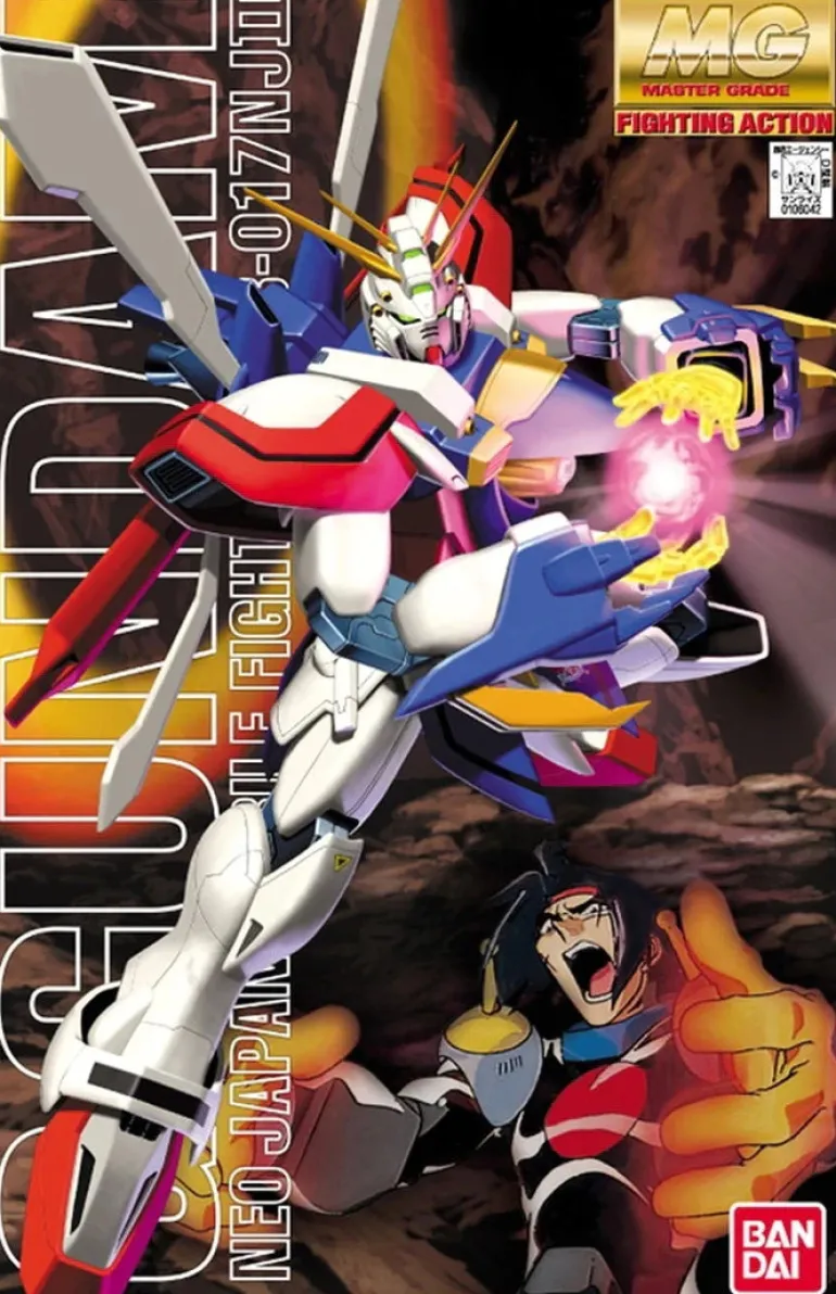 GUNDAM - MG 1/100 GF13-017NJ II God GUNDAM