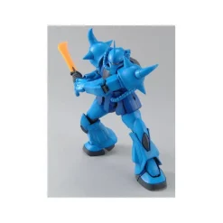 GUNDAM - MG 1/100 GOUF Ver.2.0
