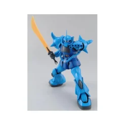 GUNDAM - MG 1/100 GOUF Ver.2.0