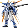 GUNDAM - MG 1/100 GUNDAM ASTRAY BLUE FLAME D (On Sale)