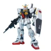 GUNDAM - MG 1/100 GUNDAM Mk -II Ver.2.0