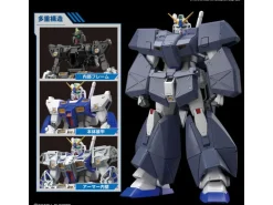 GUNDAM - MG 1/100 GUNDAM NT-1 Ver.2.0