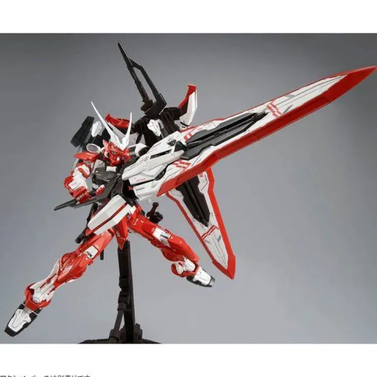 GUNDAM - MG 1/100 MBF02VV GUNDAM ASTRAY TURN RED