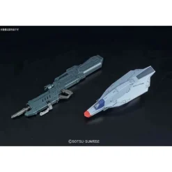 GUNDAM - MG 1/100 PROVIDENCE GUNDAM