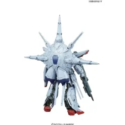 GUNDAM - MG 1/100 PROVIDENCE GUNDAM