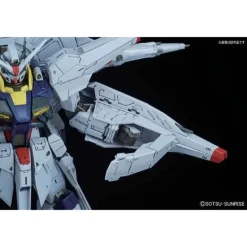 GUNDAM - MG 1/100 PROVIDENCE GUNDAM