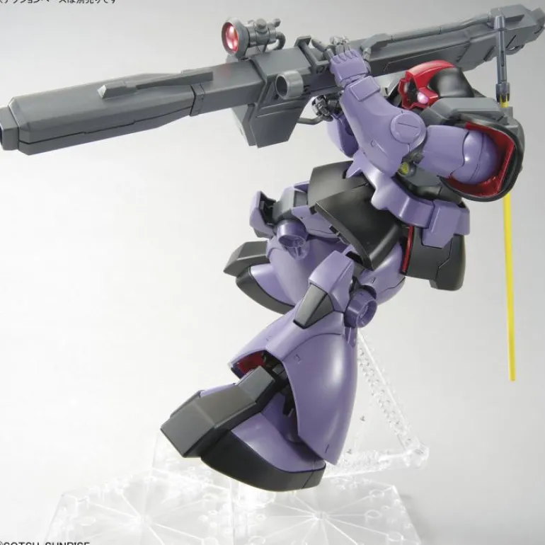 GUNDAM - MG 1/100 RICK DOM