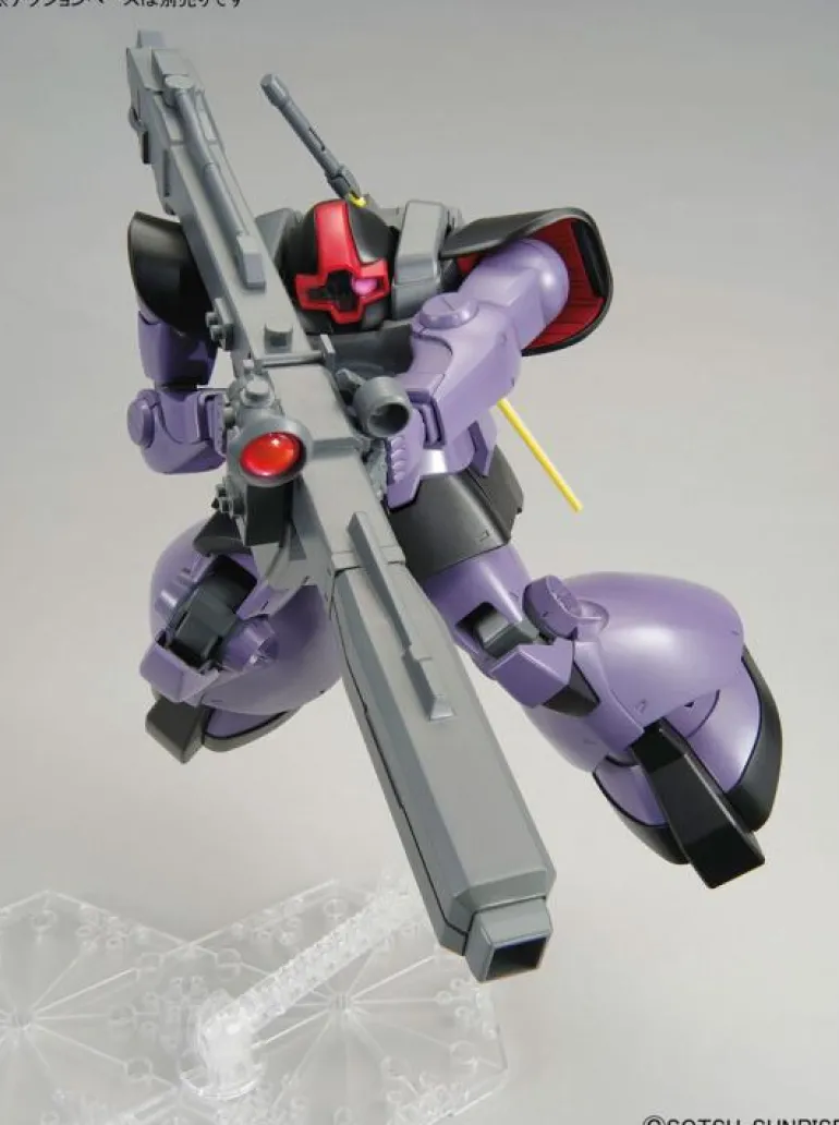 GUNDAM - MG 1/100 RICK DOM