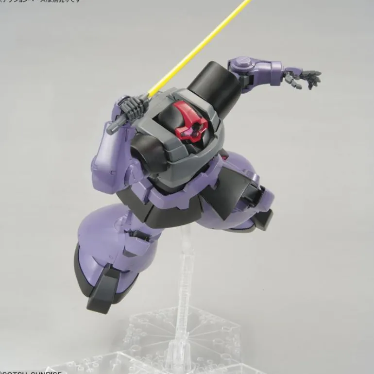 GUNDAM - MG 1/100 RICK DOM