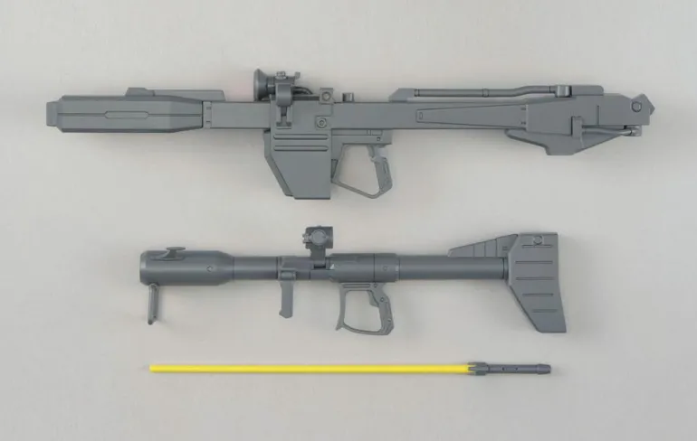 GUNDAM - MG 1/100 RICK DOM