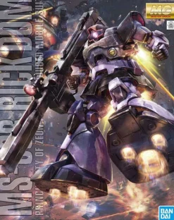 GUNDAM - MG 1/100 RICK DOM