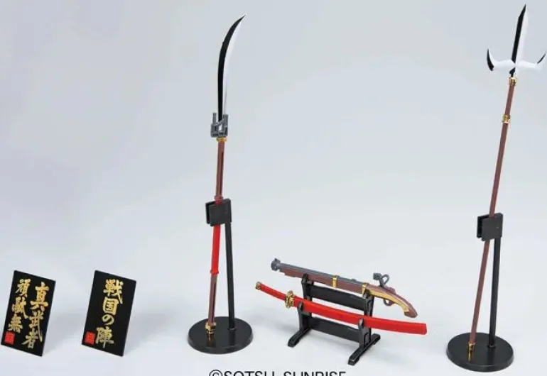 GUNDAM - MG 1/100 SHINMUSHA GUNDAM "SENGOKU NO JIN"