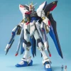 GUNDAM - MG 1/100 STRIKE FREEDOM GUNDAM