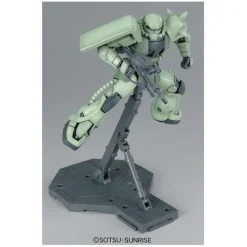 GUNDAM - MG 1/100 ZAKU II VER. 2.0