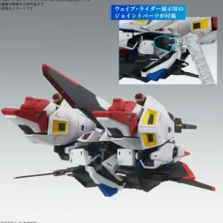 GUNDAM - MG 1/100 ZETA GUNDAM VER.KA