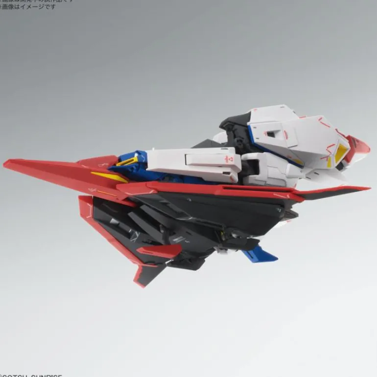 GUNDAM - MG 1/100 ZETA GUNDAM VER.KA