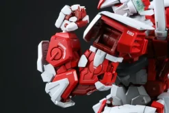 GUNDAM - PG 1/60 GUNDAM ASTRAY RED FRAME (On Sale)