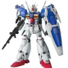 GUNDAM - PG 1/60 RX-78 GUNDAM GP-01/Fb