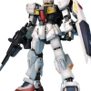 GUNDAM - PG 1/60 RX178 GUNDAM MKII A.E.U.G (On Sale)