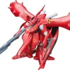 GUNDAM - RE/100 1/100 MSN 04 II NIGHTINGALE (On Sale!)
