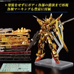 GUNDAM - RG 1/144 AKATSUKI GUNDAM OOWASHI UNIT