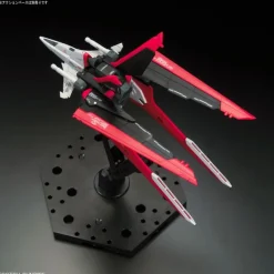 GUNDAM - RG 1/144 FORCE IMPULSE GUNDAM 33