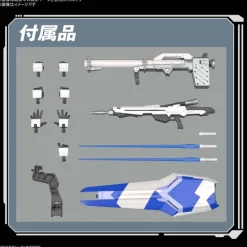 GUNDAM - RG 1/144 Hi-NU GUNDAM 36 (On Sale!)