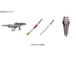 GUNDAM - RG 1/144 MBFP02 GUNDAM ASTRAY RED FRAME 19 (On Sale)