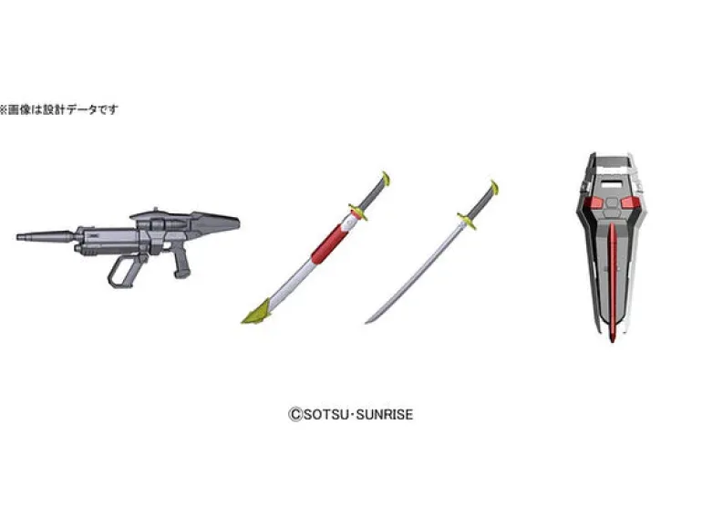 GUNDAM - RG 1/144 MBFP02 GUNDAM ASTRAY RED FRAME 19 (On Sale)