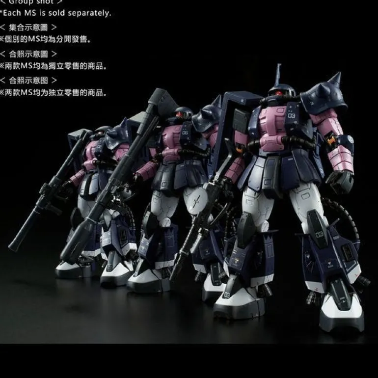 GUNDAM - RG 1/144 MS-06R-1A BLACK TRI-STAR ZAKU II