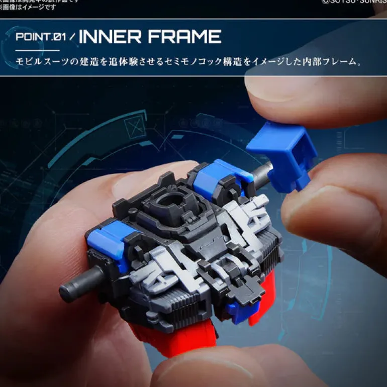 GUNDAM - RG 1/144 RX-78-2 GUNDAM VER.2.0 40