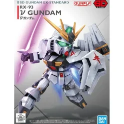 GUNDAM - SD EX-STANDARD NU GUNDAM