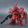 GUNDAM - SD EX-STANDARD SAZABI